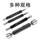 XMSJ螺纹塞规通止规公制34567810精度6626 M166H(牙距2)