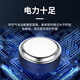 音特美（YINTEMEI）助听器专用银卡engion电池e1312/675进口洗耳器 A10大容量灰卡十板60颗