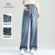 Ying's maternity wear 25-year-old new style non-supporting wide-leg pants, jeans, casual pants, straight-leg trousers, can be worn throughout pregnancy, blue 165 (L)