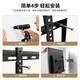 Dongpuli Thickened TV Mount 26-65 inches Universal TV Stand Xiaomi Hisense Skyworth Sony LeTV Konka TCL Haier Huawei Smart Screen LCD Wall Mount