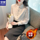 ROMON Velvet Thickened Lace Long Sleeve Shirt Women's Bottoming Shirt Women's 2025 Autumn and Winter New Style Chic and Western Chiffon Shirt Stand Collar White Plus/Fellow XL