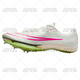耐克（NIKE）Maxfly耐克气垫男女短跑钉鞋 DR9905-300_ Maxfly 44