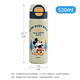 Disney Water Cup 316 Stainless Steel Insulated Cup Cool Cup 520ML Cup Double Drink Children's Water Cup 6649 Mickey
