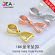 Jea.Pie platinum buckle head pendant buckle 18K rose gold connecting buckle jade pendant accessories diy necklace button clip buckle jade jade white oblique hole pendant buckle