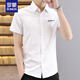 ROMON (ROMON) 2025 Men's Short Sleeve Shirt Striped Summer Versatile Korean Style Casual Young Handsome Half Sleeve Shirt Underwear HT829 White M 90 105Jin [Jin equals 0.5 kg] Wear