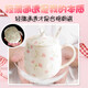 Houhai Cup Ceramic Cup Women's Mug with Lid and Spoon Household Drinking Cup Bone China Breakfast Cup Coffee Cup Girly Heart Fat Cup - Small Floral 400ML Microwaveable