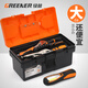 GREENER tool box 20-inch storage box hardware large-capacity electrician home portable car multi-function repair universal