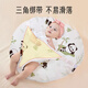 Aiboshi baby slope pillow relieves spitting and overflowing milk artifact lying on the feeding pillow and sleeping pillow for 0-6 months suitable for Xiongbao S707