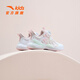 
Anta children's sneakers girls' shoes 2025 spring and summer new product mesh breathable knob button Yunyi casual shoes [butterfly wing] white/pink/qianxi green 9903H-1 33