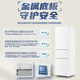 Haier 217 liter three-door dormitory rental home office small refrigerator small antibacterial net odor air-cooled frost-free first-class energy efficiency and energy saving BCD-217WGHC3E9S9 20% subsidy