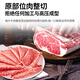 Real beef restaurant Australian wagyu raw cut shabu-shabu beef slices 800g hot pot barbecue ingredients fat beef tender meat slices real raw cut