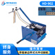 Wen Yijia hand-operated knitting capacitive leg cutting machine, manual D leg cutting machine, single-side-band Y capacitive leg cutting machine HD-902 HD-902 conventional hole spacing 15mm hand-cranked