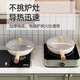 KOKUUN Japanese brand white ceramic non-stick wok household cooking pot non-stick gas stove gas stove induction cooker white ceramic with lid 30cm