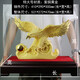 吉善缘【福瑞麒】大展宏图老鹰摆件公司开业前台办公室礼品定制 大展宏图纯银78克