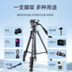 Yunteng 691 Camera Trípode SLR Micro Soporte de establo único amortiguación Hidráulica Gimbal Teléfono móvil Afalaje Outdoor Travel Yunteng 860 Altura 168 cm para clip de teléfonos móvil