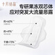 October crystal maternity sanitary napkin probiotics upgraded postpartum lochia puerperium thin sanitary napkin 290mm 10 pieces * 2 pack