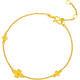 Zhou Sai Fu Sweet Flower Gold Bracelet Women's Football Gold 999 Four-leaf Crocodile Bracelet Price A0710814 About 2.44g 16+3cm