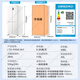 Haier refrigerator produces Commander 490 liters four-door cross door 516 ultra-thin zero-embedded 594mm refrigerator first-class energy efficiency frequency conversion energy-saving Leader refrigerator professional ultra-thin 594mm zero-embedded + EPP ultra-clean + oxygen barrier dry and wet storage