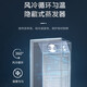 Midea 210L display cabinet refrigerated fresh-keeping cabinet air-cooled desktop single-door beverage cabinet colored crystal glass freezer flower cake fruit wine cabinet refrigerator ML-208DGEBOCC