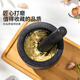 Bansheng garlic pounder, old-fashioned stone mortar, medicine jar, household garlic mortar grinder, garlic masher, garlic masher, granite gray garlic pounder