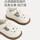 Shepherd Girl Baby Princess Toddler Shoes Spring and Autumn Sweet Infant Non-Slip Soft Sole Small Leather Shoes Milk White Size 23