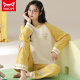Catman Miiow Pajamas para mujeres Autumn and Winter Pure Cotton Capaluco Munas largas de las mangas largas afuera usa ropa para el hogar de invierno para estudiantes de secundaria oy693l m (adecuado para el peso 80-100 Jin [Jin equivale a 0.5 kg])