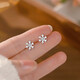Grace Girl platinum snowflake earrings for women, fashionable and elegant earrings, small and versatile, practical birthday gifts for girlfriends and wives, platinum snowflake earrings