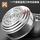 Golden Key stainless steel multi-purpose steamer steamer thickened steamer steamer household grate GK-ZT28-32