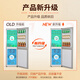 CHIGO double-door refrigerator 128 liters two-door dormitory rental small apartment household refrigerated freezer small refrigerator energy-saving freshness and low noise BCD-128A168D trade-in
