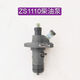 Kezhituchangchai un solo cilindro de la bomba de aceite diesel Conjunto Changfa original S195S1105ZS1115 Accesorios de émbolo de alta presión Inyección directa 1100 Conjunto de bomba de inyección de combustible