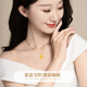 Chinese Gold Love Gold Necklace for Women 18K Gold Women's Clavicle Chain Pendant Birthday Gift for Girlfriend Mom and Wife Memorial 18K Gold Pendant Free S925 Chain + Certificate Gift Box