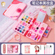Chuangjingyixuan Children's Cosmetics Dress Up Kit Girls' Children's Day Washable Makeup Toys Gift Box - Variety Notebook Beauty Box Doll/