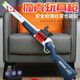 
Bonath shell casting double tube soft bullet shotgun children boy toy simulation trolley short double tube shell MZ686 boy blue gray top 80 soft bullet 16 shell target lens