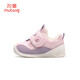 Shepherd boy clearance clearance toddler shoes boy baby shoes winter new children's shoes girls baby shoes soft sole warm and stable shoes cherry pink purple 5735 22 shoe inner length 14.8cm