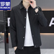 Romon Lapel Spring and Autumn Men's Jacket Fashion Business Casual Executive Jacket Young and Middle-aged Jacket New Top Black Spring and Autumn L 105-120Jin Jin equals 0.5 kg