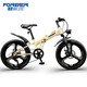 Permanent folding bicycle for adults, men and women, ultra-light, portable, small variable speed, youth, male and female student bicycle, beige 22-inch 7-speed integrated wheel