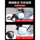 Safety seat observation mirror car baby rearview mirror reverse baby car mirror children's reflective mirror cognitive mirror large field of view * baby observation mirror suction cup model