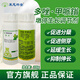 Lainping Andun stop 30% polyazole mepiconazole lawn hedge control flourishing anti-lodging stout agent growth regulator