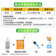 40% difenoconazol fungicida ántrax mancha foliar óxido mildiú polvoriento mancha negra pesticida mancha medicina para la defoliación 500g * 2 botellas
