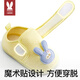 More Rabbit Children's Shoes 2025 Spring New Soft Shoes for Boys and Girls, Toddler Shoes, Soft Soles, Non-Falling Shoes, Children's Shoes