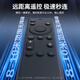 Dongpuli is suitable for original Skyworth TV remote control YK-8600J 6802J-00 8608J 11J voice YK-8600J voice model