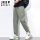 JEEP SPIRIT吉普裤子男夏季男士休闲裤男装冰丝薄款潮流宽松束脚速干运动长裤