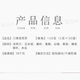 
Hanlu Cassia seeds three-stop green money willow leaves and corn whiskers and mulberry leaves three high three Jiangqing Qingling tea health tea bag brewed tea [1 box experience pack] 30 bags/box