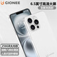 Новый восьмиъядерный смартфон Gionee на 256 ГБ ультратонкий смартфон с ультратонким сроком службы батареи Полный сетевой коммуникация WeChat 8-Open 6,5-дюймовый большой экранная распознавание лиц пожилые студенты E-Sport Backup Белый 8-ядерный + 32 ГБ