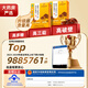 
Beijing Tongrentang Breaking Wall Ganoderma lucidum spore powder 10g Blue hat certification to improve immunity after surgery for middle-aged and elderly nutritional products. Four-standard certification [1 box (10 bags)] Multi-box more cost-effective