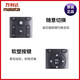 
Wanlida suitable for Wanlida projector RD-828 888 520 833 819 608 615 RD-616 remote control Wanlida RD-828 ordinary model