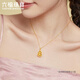 
Liufu Jewelry Fuman Heirloom Gold Gourd Gold Pendant Pendant Single piece without necklace Priced G16G0014DS 7.44 grams (including labor cost 841 yuan) Enlarged version