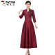 Woodpecker (Tucano) Mother Banquet Cheongsam Vestido 2025 NUEVO VESTIVO DE BASTO DE CODERA DE CAMIOLSA DE ESTILO CHINO CHINO PARA MUJER BURGUNDY 6625 XL 170 [110-120JIN [Jin equivale a 0.5 kg]]