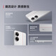Xiaomi Redmi Turbo4 [Nationaler Subvention 15%] Neue 5G Redmi Mobile Xiangyunbai 12 GB+256 GB [offizieller Standard -Nationalzuschub]