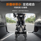 Yuwell electric wheelchair D210CL folding fully automatic special lightweight smart wheelchair for the elderly with lithium battery